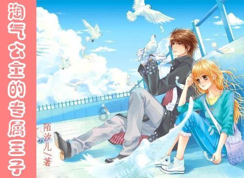 浙江一儿子深夜楼道里守护醉酒爸爸,爸爸们带娃为何总是不靠谱?-最专业的问答类网站